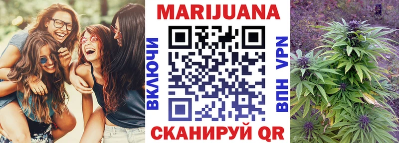 Купить наркотик аптеки Андреаполь OMG вход  Cocaine  Мефедрон  Codein  A-PVP  Бошки Шишки  АМФЕТАМИН 