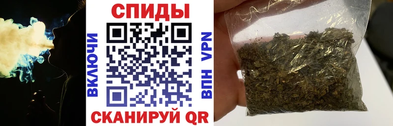 БУТИРАТ Butirat Андреаполь