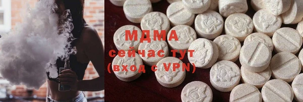 spice Алексин