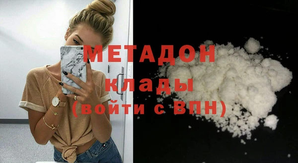 Альфа ПВП Алзамай