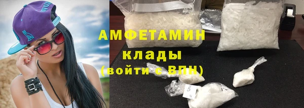 мдпв Медногорск