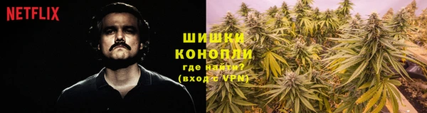 кокаин VHQ Алексеевка