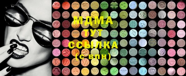 spice Алексин