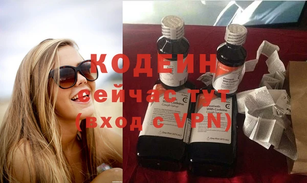 дурь Мегион